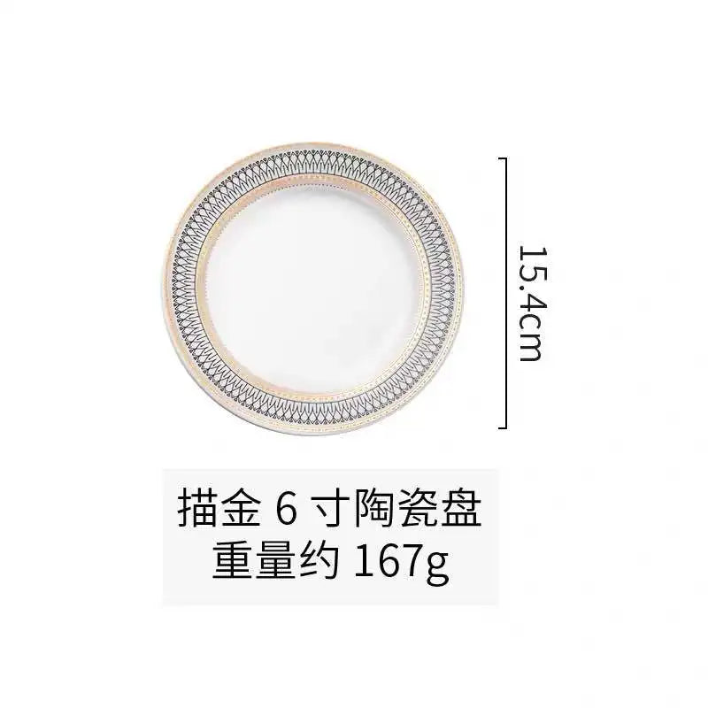 Nordic Luxury Dinner Plates Set, Rice Bowl, Soup Plate, Serving Cake Dessert Plate, Decorative Dinnerware for Wedding Party