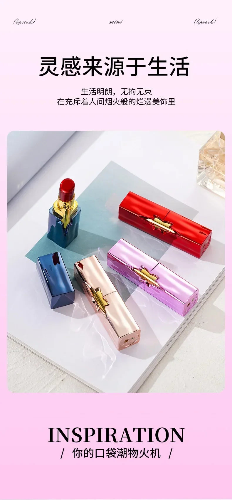 NEW Creative Lipstick Lighter Portable Open Flame Cigarette Lighter Female Student Lighter High-Value Smoker Gifts 2025