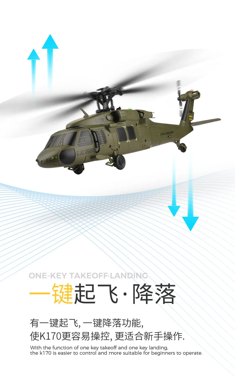 WLtoys RC Helicopters Brushless Motor k170 UH-60L 2.4Ghz 4CH 6-Aixs Gyroscope Single Blade Propellor Gyro Rc Toys for Children