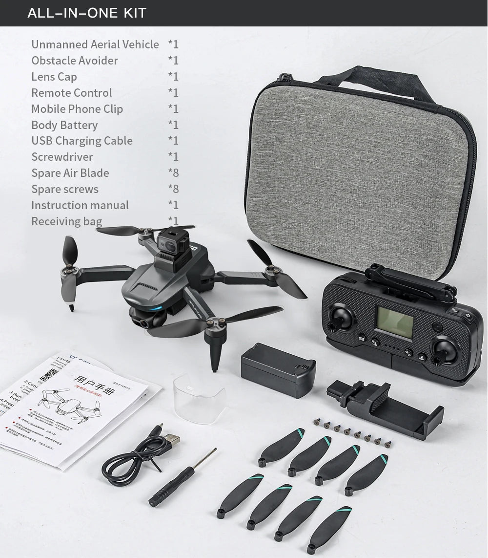 L200 PRO MAX GPS Drone with 2-axis Gimbal Professional Anti-shake 4K HD Camera FPV Drone 360° Obstacle Avoidance Quadcopter Toys
