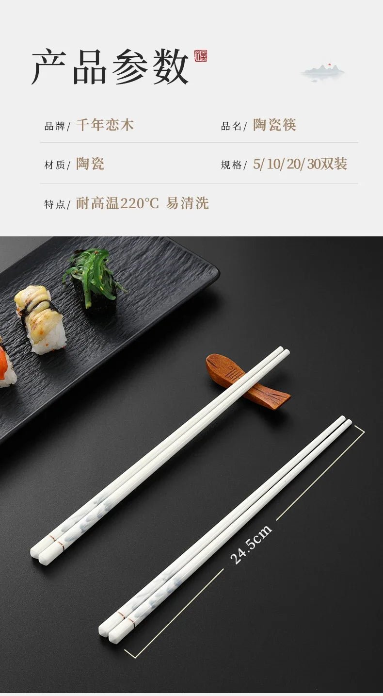 High End New Antibacterial, Mildew Proof, Anti Slip Chopsticks for Household Use, Heat-resistant Household Chopsticks