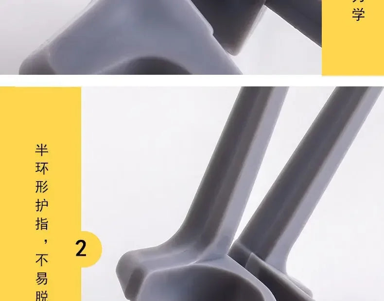 4 Finger Chopsticks Lazy Auxiliary Chopsticks Hold Snacks Not Dirty Hands Chopsticks Finger Ring Play Game Lazy Artifact