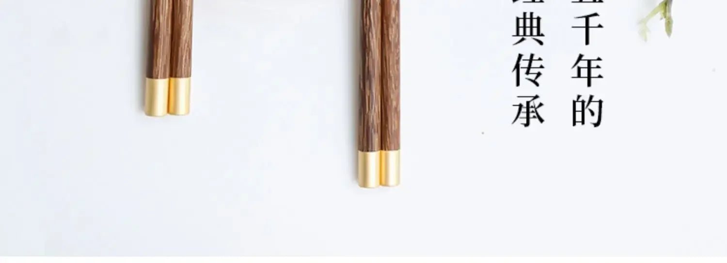 Chinese Chopsticks Set Premium Chicken Wing Wood Lacquerless Waxless Mildew Resistant Restaurant Commercial Wooden Chopsticks