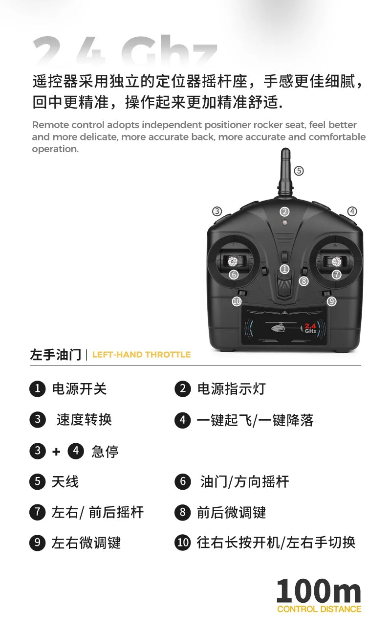 WLtoys RC Helicopters Brushless Motor k170 UH-60L 2.4Ghz 4CH 6-Aixs Gyroscope Single Blade Propellor Gyro Rc Toys for Children