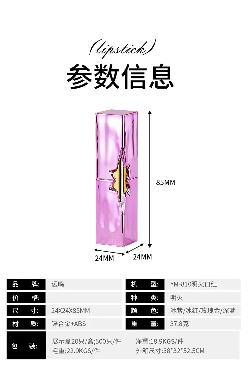 NEW Creative Lipstick Lighter Portable Open Flame Cigarette Lighter Female Student Lighter High-Value Smoker Gifts 2025