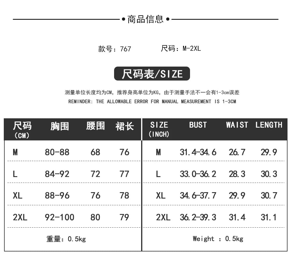 New Fashion Women Half Sleeve Solid Popular Ladies Santa Claus Xmas Theme Costume Cosplay Outfit Waistbelt Fancy Christmas Dress