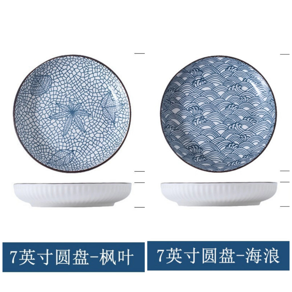 7 Inch Japanese Patterned Disc Ceramic Plate Dinner Dishe Plates Steak Salad Dessert Dinner Dish Home Art Tableware