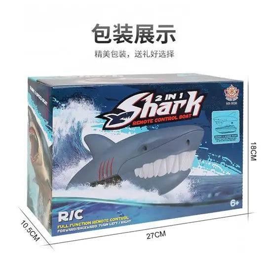 Remote Control Crocodile Boat Fast  Toy ip Simulation Children's Plaything Handheld Controller Operated Model Boat
