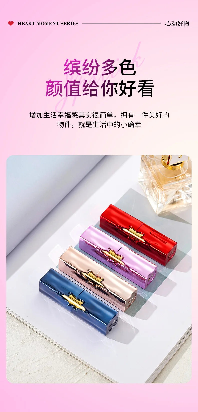 NEW Creative Lipstick Lighter Portable Open Flame Cigarette Lighter Female Student Lighter High-Value Smoker Gifts 2025