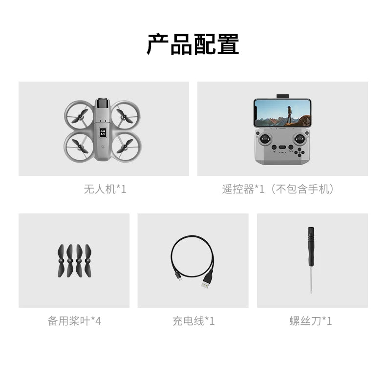 GT3 Mini RC Drone 4K Dual Aerial HD Photography Optical Flow Positioning Obstacle Avoidance UAV Remote Control Quadcopter