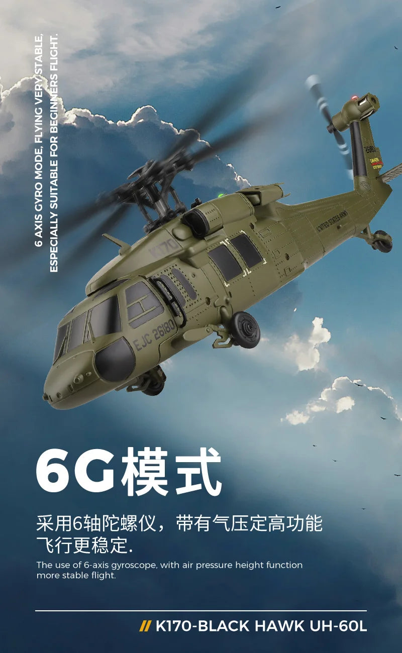 WLtoys RC Helicopters Brushless Motor k170 UH-60L 2.4Ghz 4CH 6-Aixs Gyroscope Single Blade Propellor Gyro Rc Toys for Children