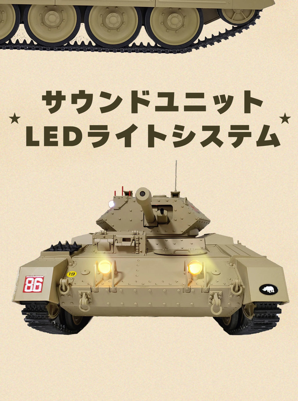 Coolbank 1/16 UK Crusader Mk.III Model tank Combat Vehicle Light with Smoke Turret Rotation 360° remote control Car Toys for Boy