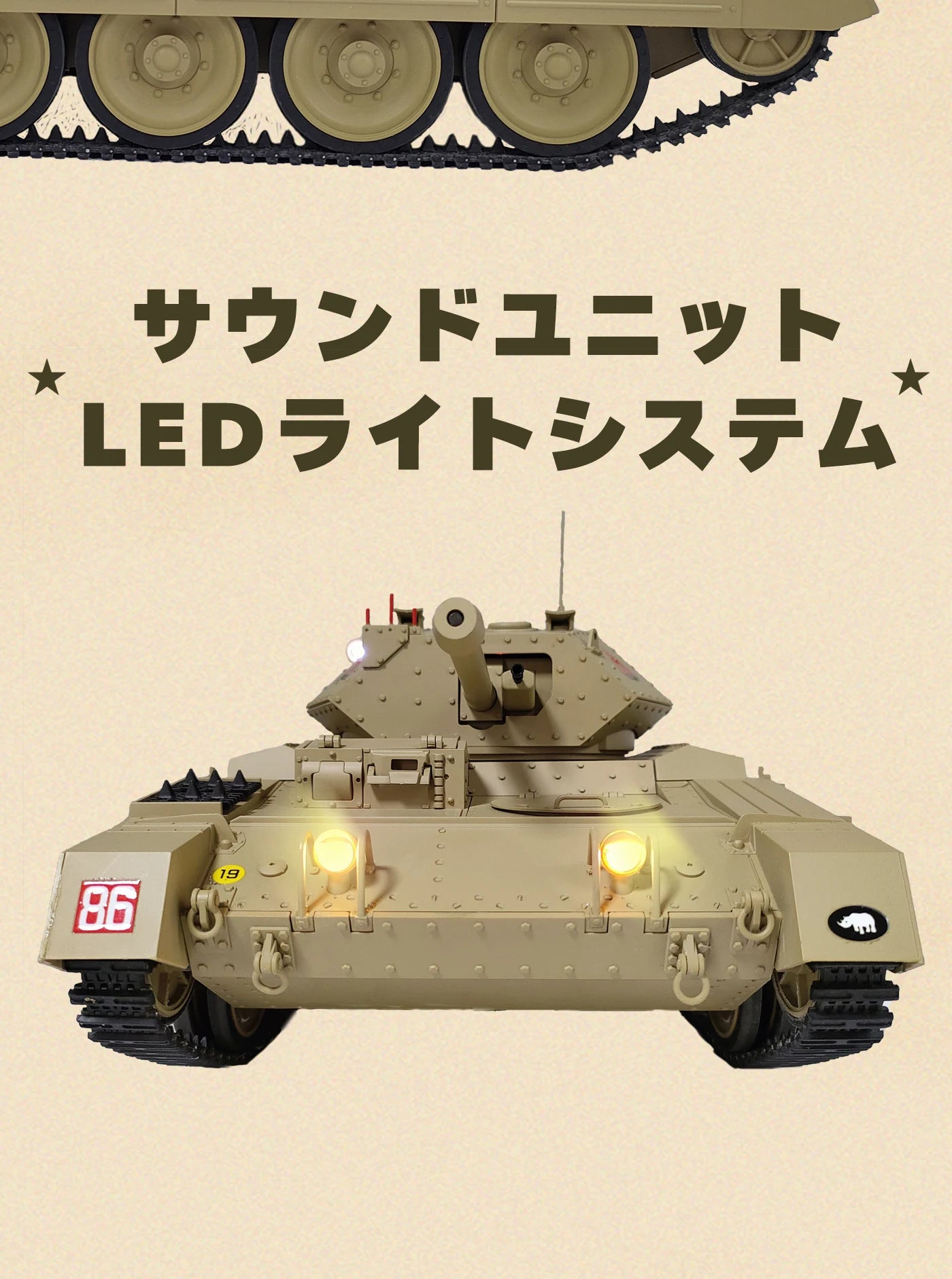 Coolbank 1/16 UK Crusader Mk.III Model tank Combat Vehicle Light with Smoke Turret Rotation 360° remote control Car Toys for Boy