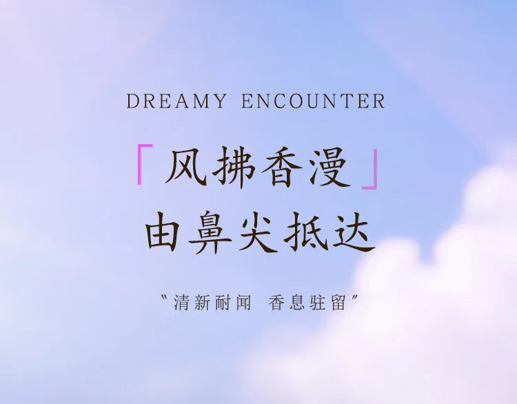 Splendide Encounter Purple Meets Eau De Parfum Light Fragrance Floral Vaporisateur Natural Spray 50ML Perfume