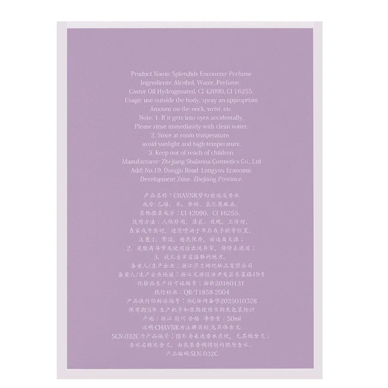 Splendide Encounter Purple Meets Eau De Parfum Light Fragrance Floral Vaporisateur Natural Spray 50ML Perfume