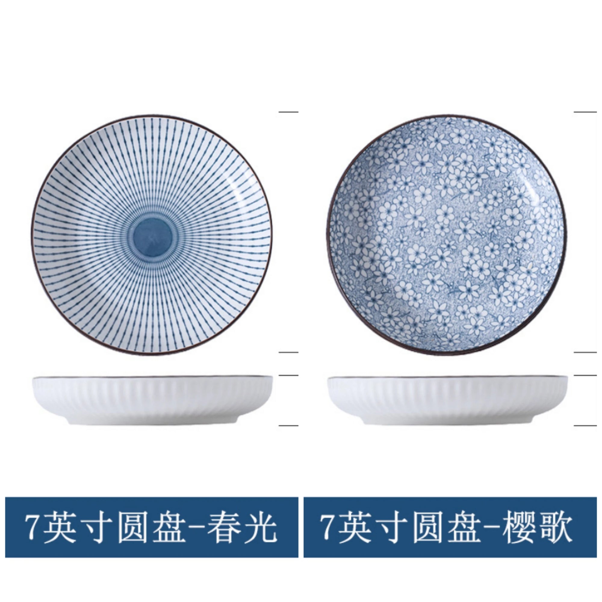 7 Inch Japanese Patterned Disc Ceramic Plate Dinner Dishe Plates Steak Salad Dessert Dinner Dish Home Art Tableware