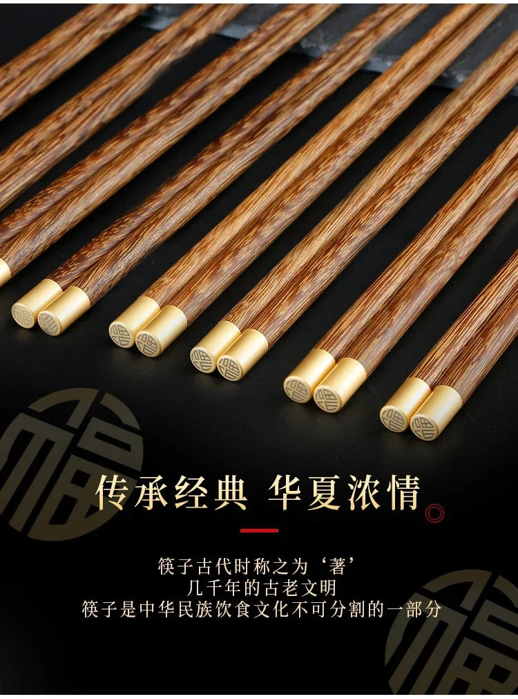 Chinese Chopsticks Set Premium Chicken Wing Wood Lacquerless Waxless Mildew Resistant Restaurant Commercial Wooden Chopsticks