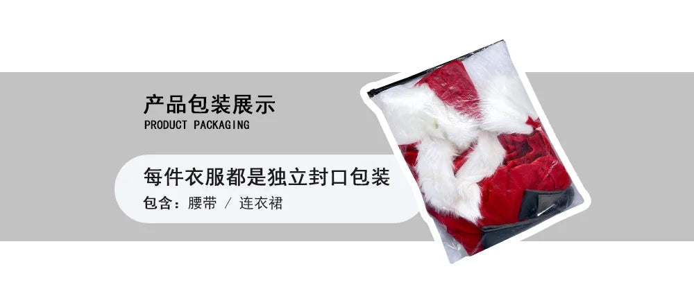 New Fashion Women Half Sleeve Solid Popular Ladies Santa Claus Xmas Theme Costume Cosplay Outfit Waistbelt Fancy Christmas Dress