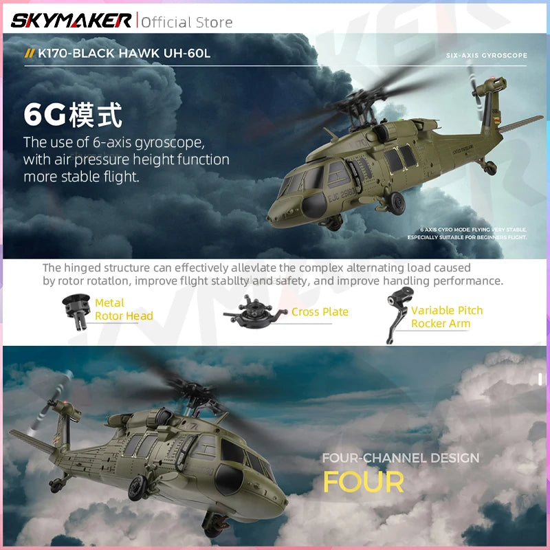 WLtoys RC Helicopters Brushless Motor k170 UH-60L 2.4Ghz 4CH 6-Aixs Gyroscope Single Blade Propellor Gyro Rc Toys for Children